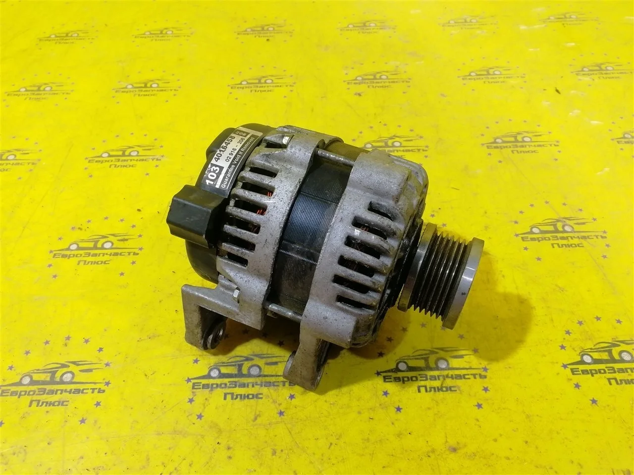 Генератор Opel Astra 13502595 J