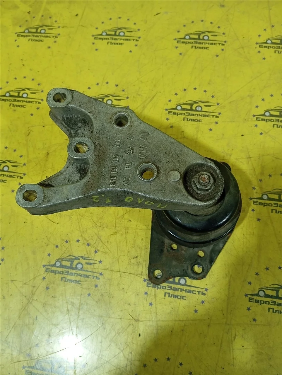 Опора ДВС Volkswagen Polo 6R0199185 1.2