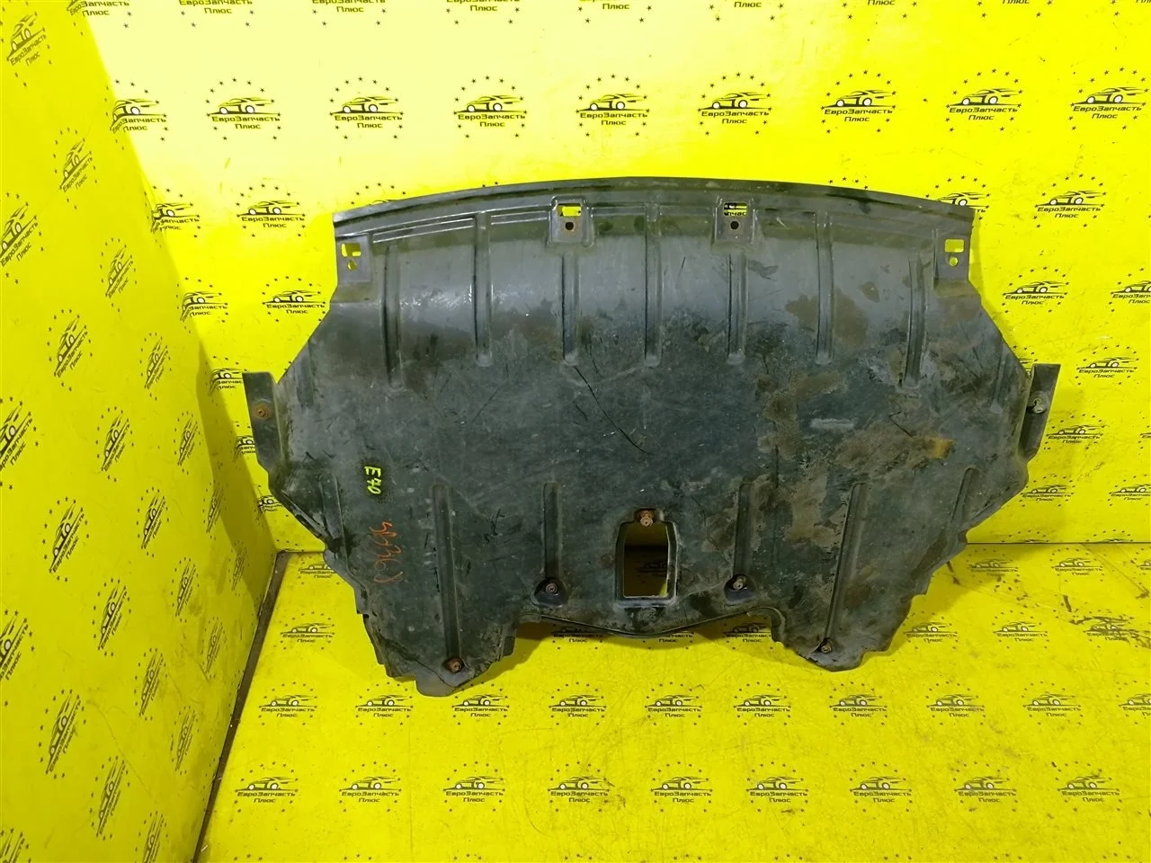 Защита двигателя Bmw X5 51757163280 E70