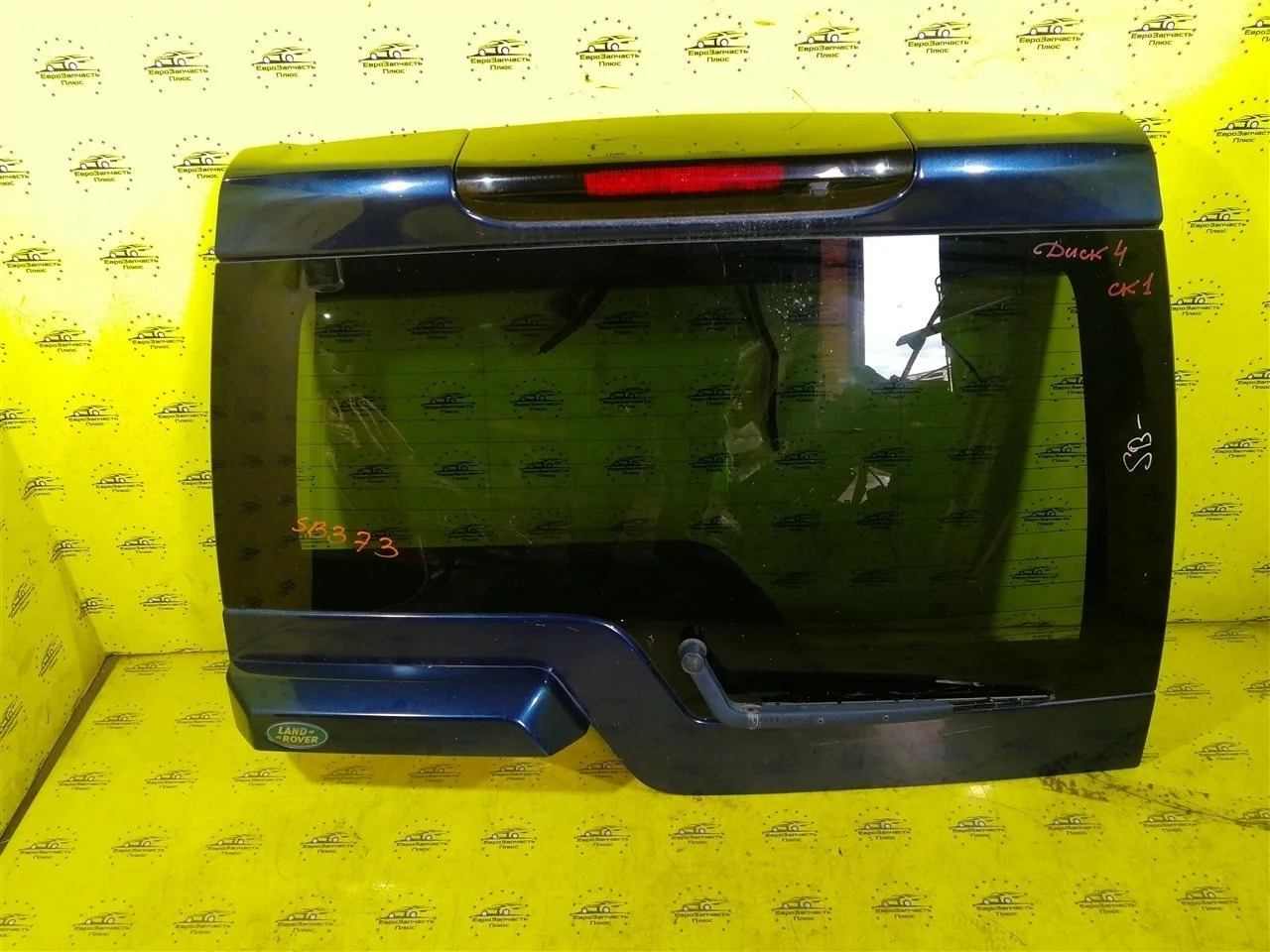 Крышка багажника Land Rover Discovery 4 BHA780070 L319