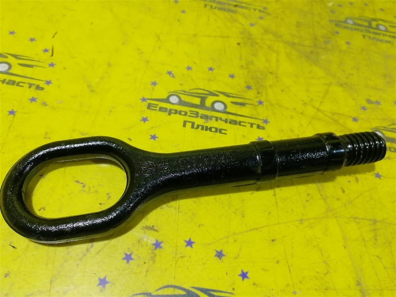 Крюк буксировочный Skoda Octavia A5 1T0805615A 1Z