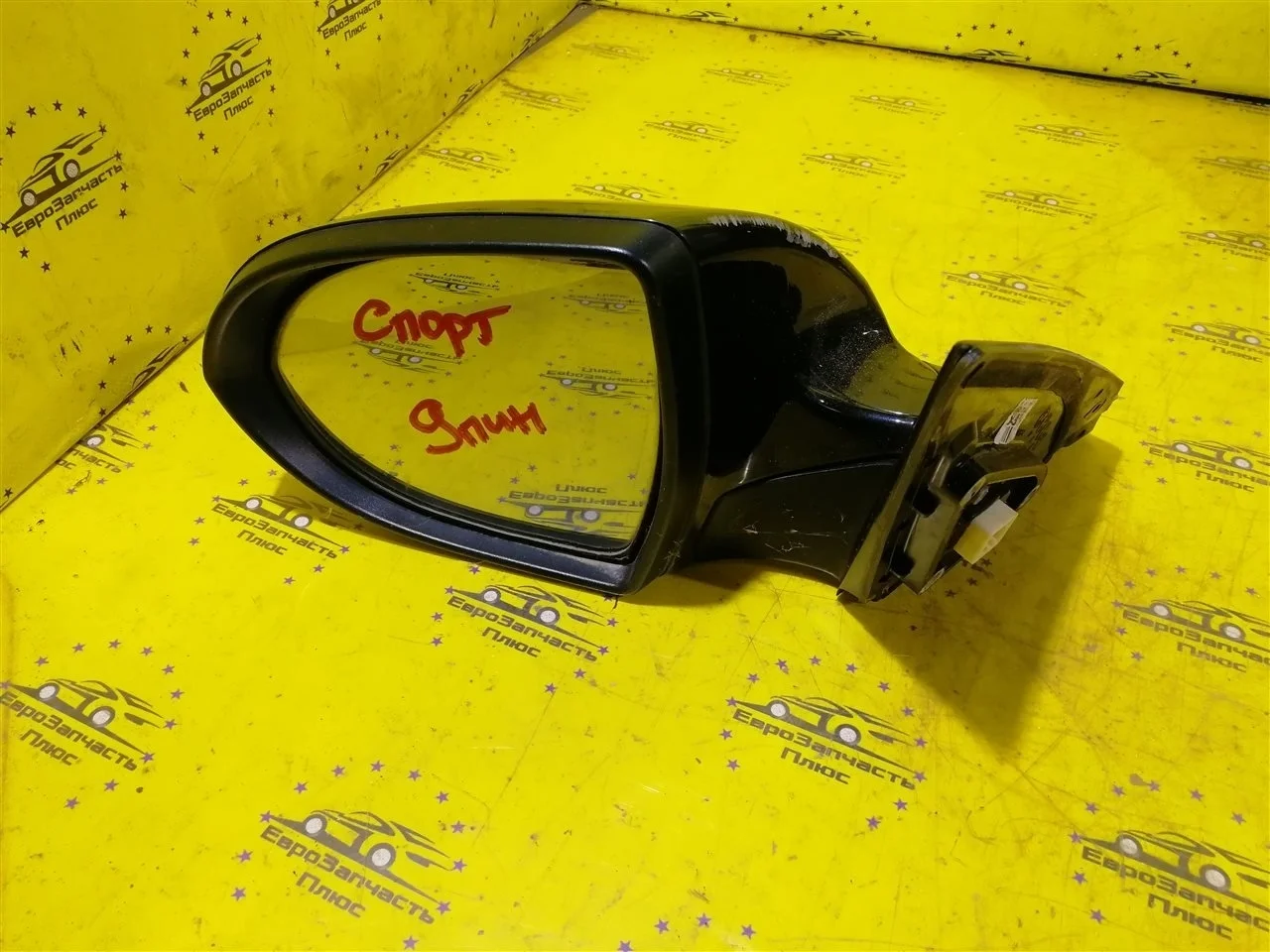 Зеркало двери Kia Sportage 3 876103W211 SL, левое