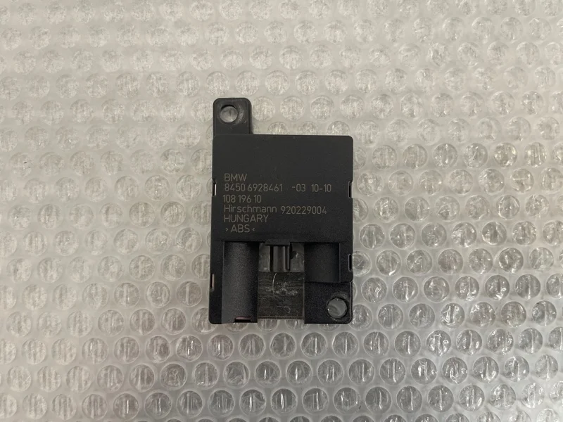 Антенна Bluetooth Bmw X5 2012 84506928461 E70 N55B30