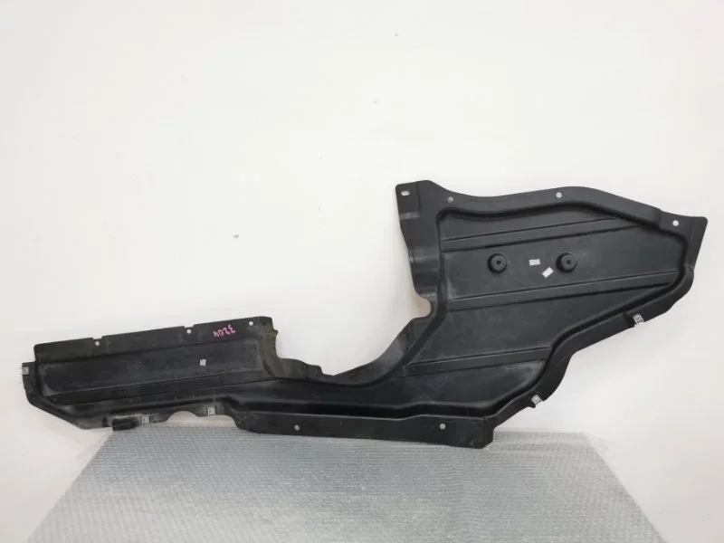 Облицовка защита днища Bmw X5 2012 51757171390 E70 N55B30