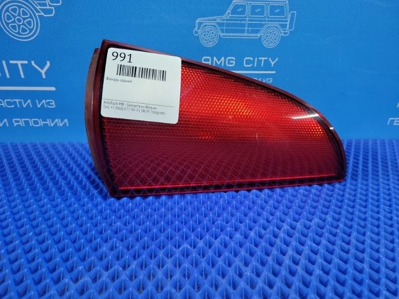 Фонарь задний задний левый Mercedes-Benz Viano