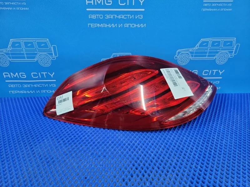 Фонарь задний задний левый Mercedes-Benz S-class