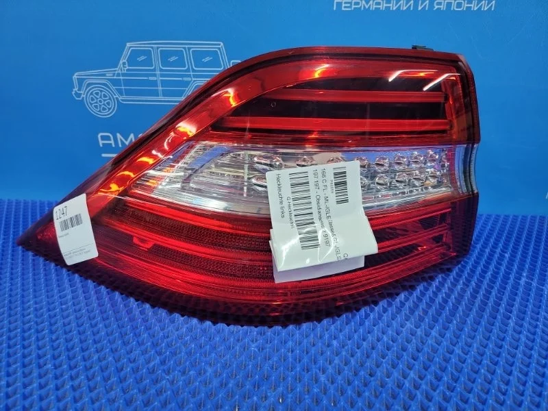Фонарь задний задний левый Mercedes-Benz M-class
