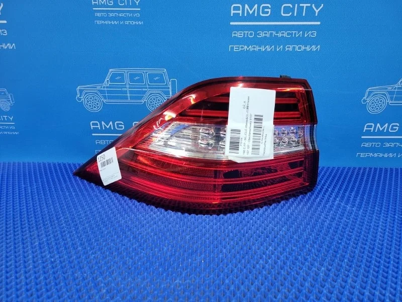 Фонарь задний задний левый Mercedes-Benz M-class