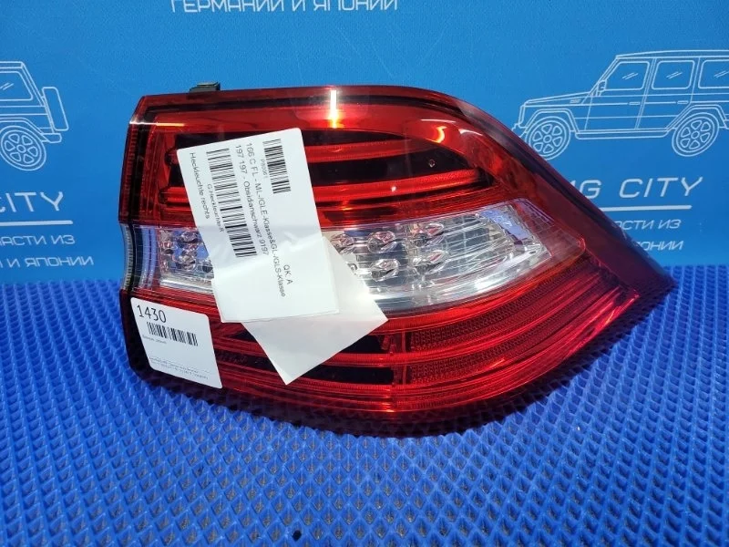 Фонарь задний задний правый Mercedes-Benz M-class