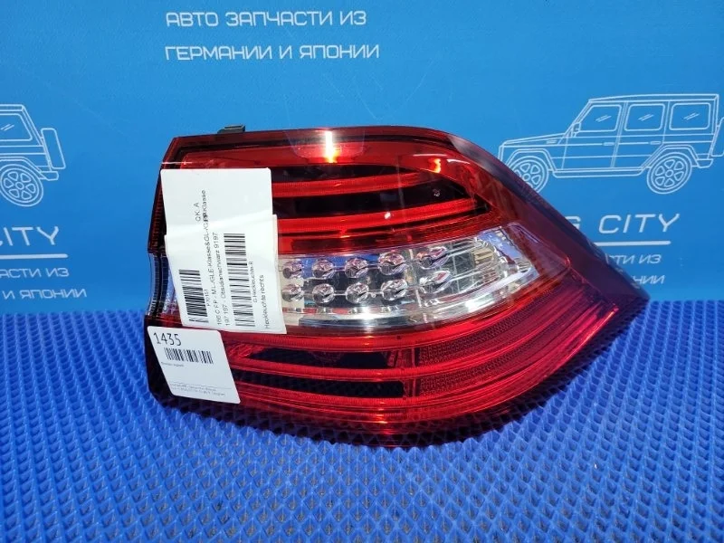 Фонарь задний задний правый Mercedes-Benz M-class