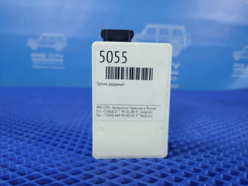 Датчик радарный Mercedes-Benz GLA-class W156