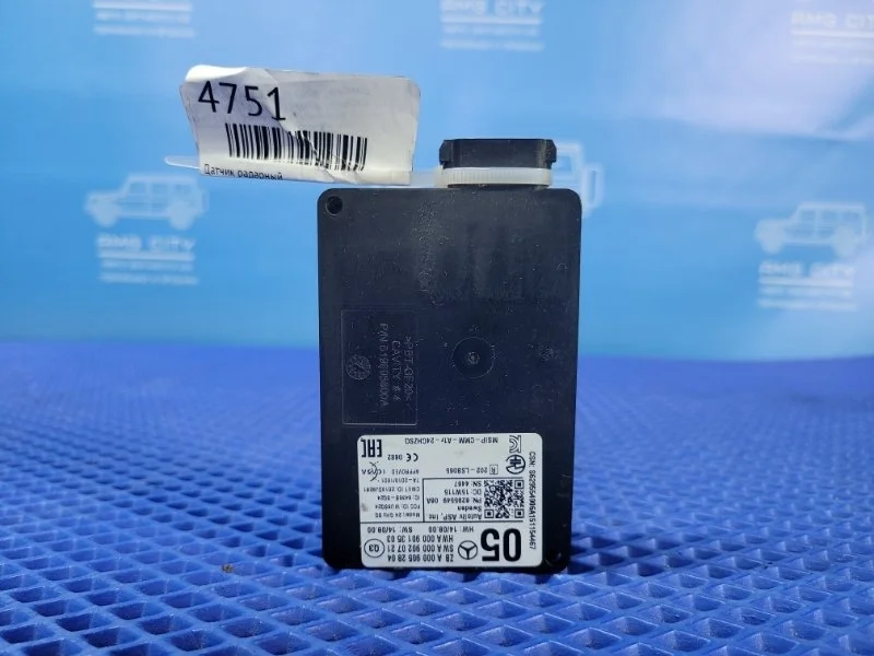 Датчик радарный Mercedes-Benz GLA-class W156