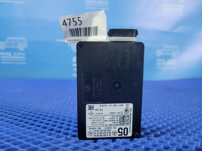 Датчик радарный Mercedes-Benz GLA-class W156