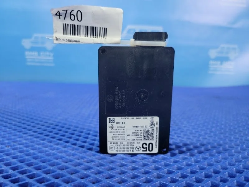 Датчик радарный Mercedes-Benz GLA-class W156