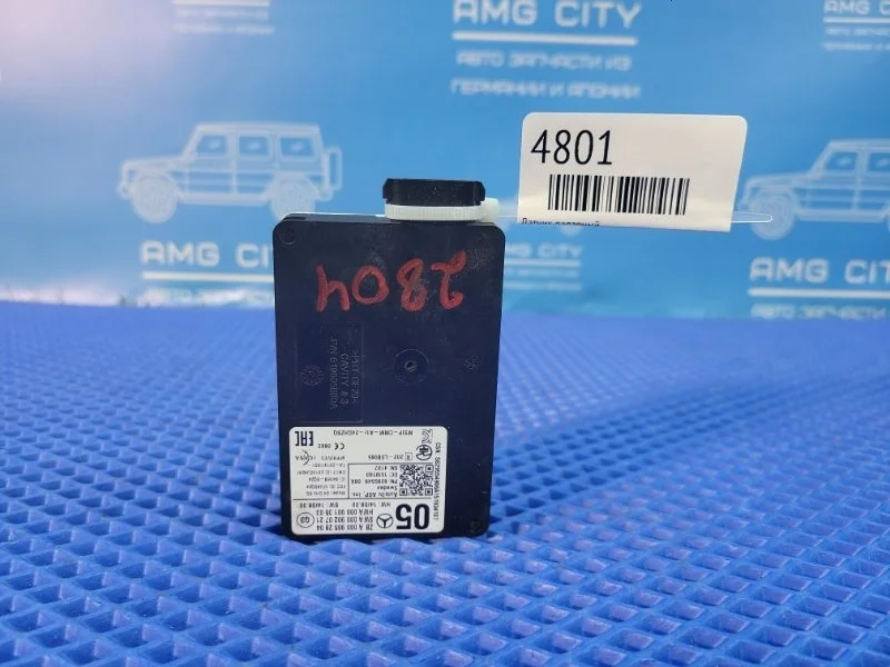 Датчик радарный Mercedes-Benz GLE-class W166