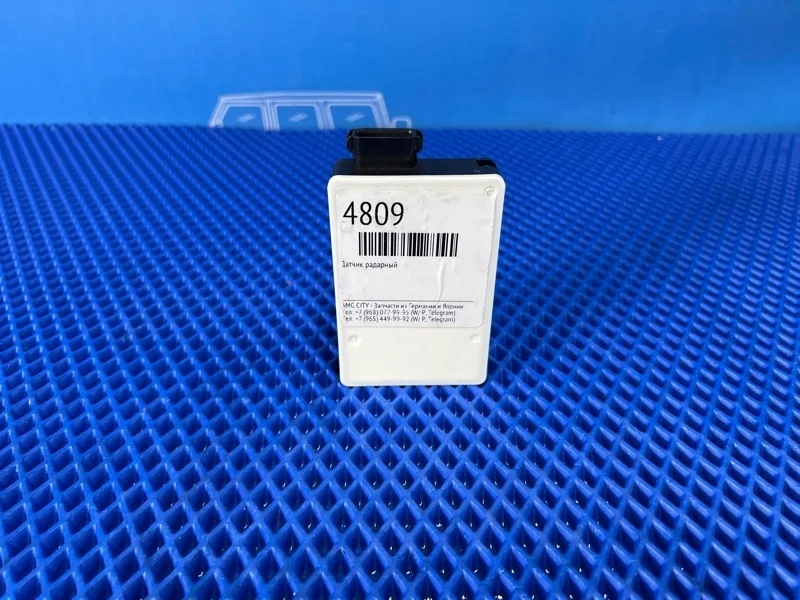 Датчик радарный Mercedes-Benz GLE-class W166