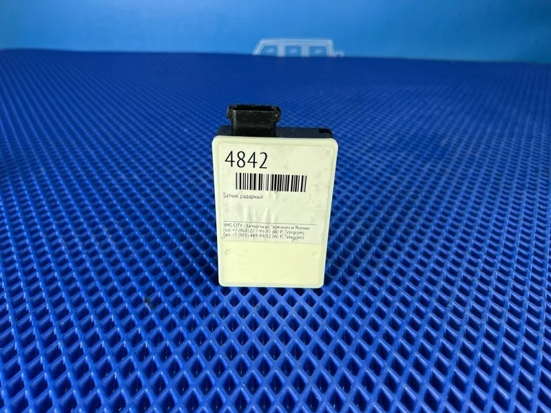 Датчик радарный Mercedes-Benz GLE-class W166