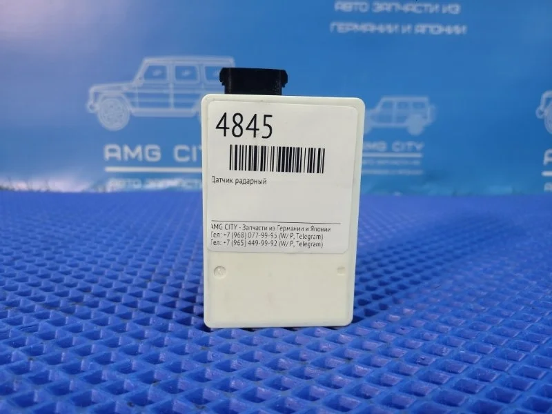 Датчик радарный Mercedes-Benz GLE-class W166