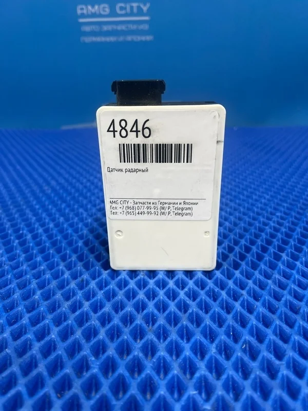Датчик радарный Mercedes-Benz GLE-class W166