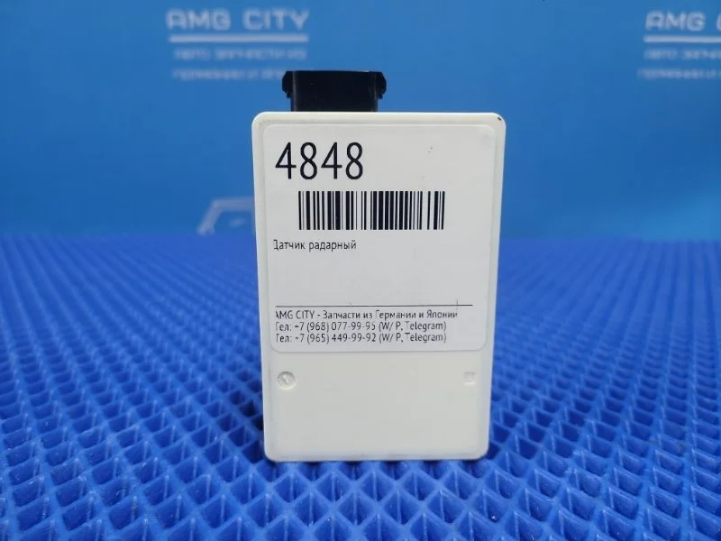 Датчик радарный Mercedes-Benz GLE-class W166
