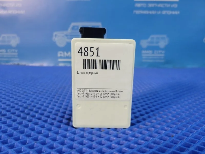 Датчик радарный Mercedes-Benz GLE-class W166
