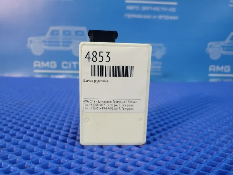 Датчик радарный Mercedes-Benz GLE-class W166