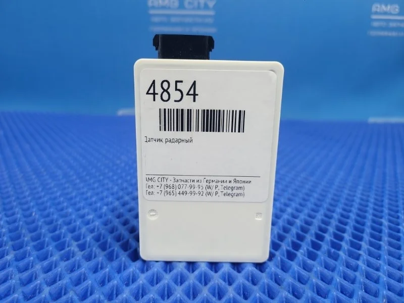 Датчик радарный Mercedes-Benz GLE-class W166