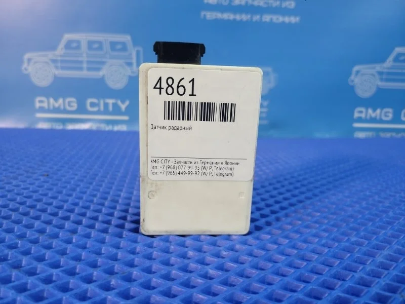 Датчик радарный Mercedes-Benz GLE-class W166