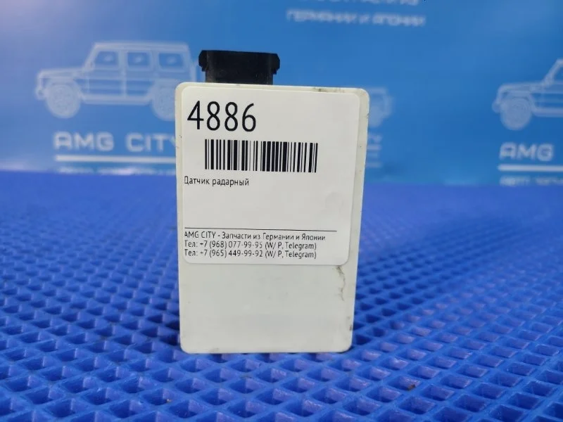 Датчик радарный Mercedes-Benz E-class W212 М276952
