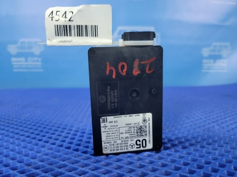 Датчик радарный Mercedes-Benz GLA-class W156