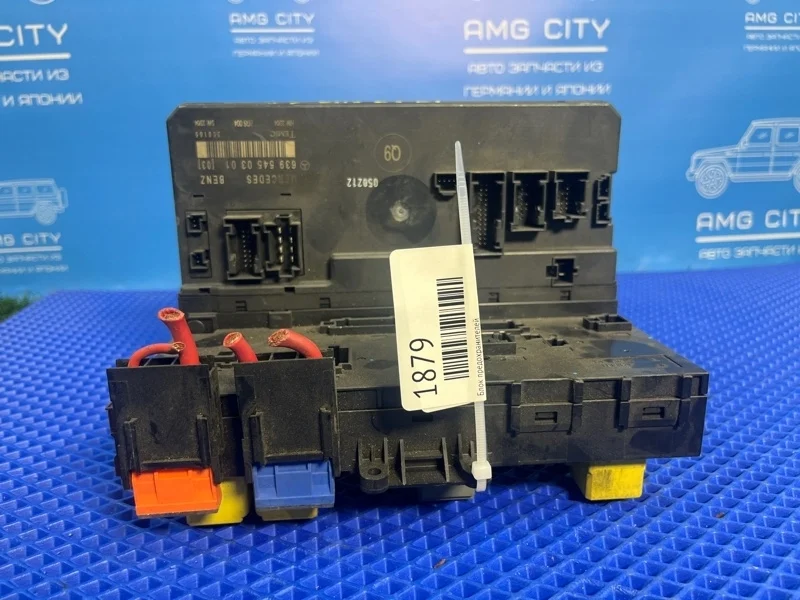 Блок предохранителей передний Mercedes-Benz Viano