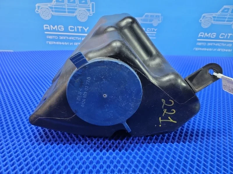 Бачок стеклоомывателя Mercedes-Benz S-class W221