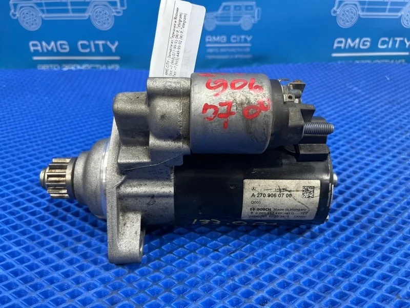 Стартер Mercedes-Benz B-class W246 М270910 2013