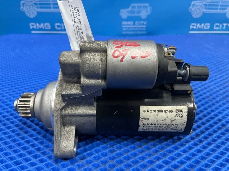 Стартер Mercedes-Benz B-class W246 М270910 2013