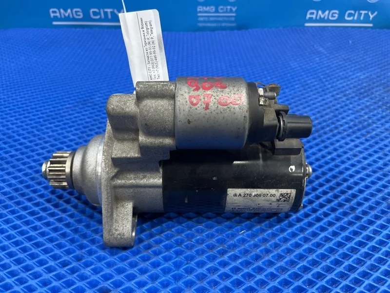 Стартер Mercedes-Benz B-class W246 М270910 2013