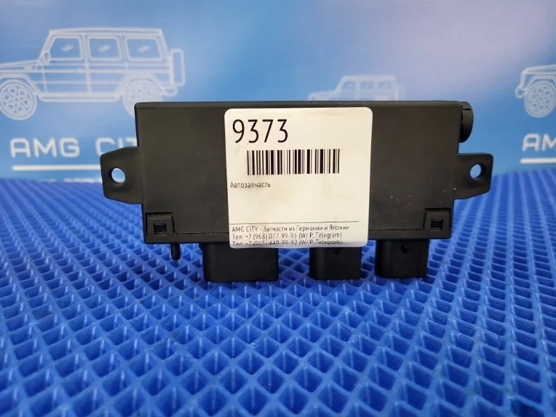 Блок управления Mercedes-Benz C-class W203