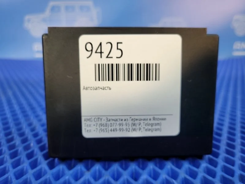 Блок управления Mercedes-Benz S-class W220 M275950