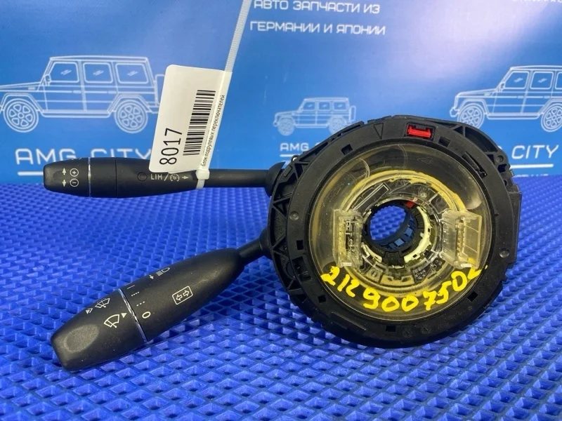 Блок подрулевых переключателей Mercedes-Benz