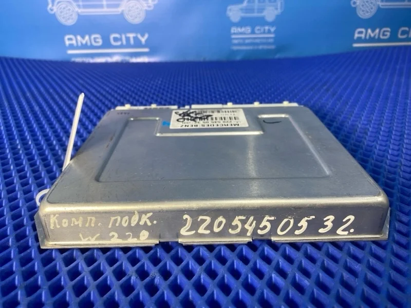 Блок управления подвеской Mercedes-Benz S-class