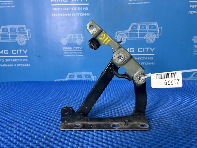 Петля капота левая Mercedes-Benz E-class W211