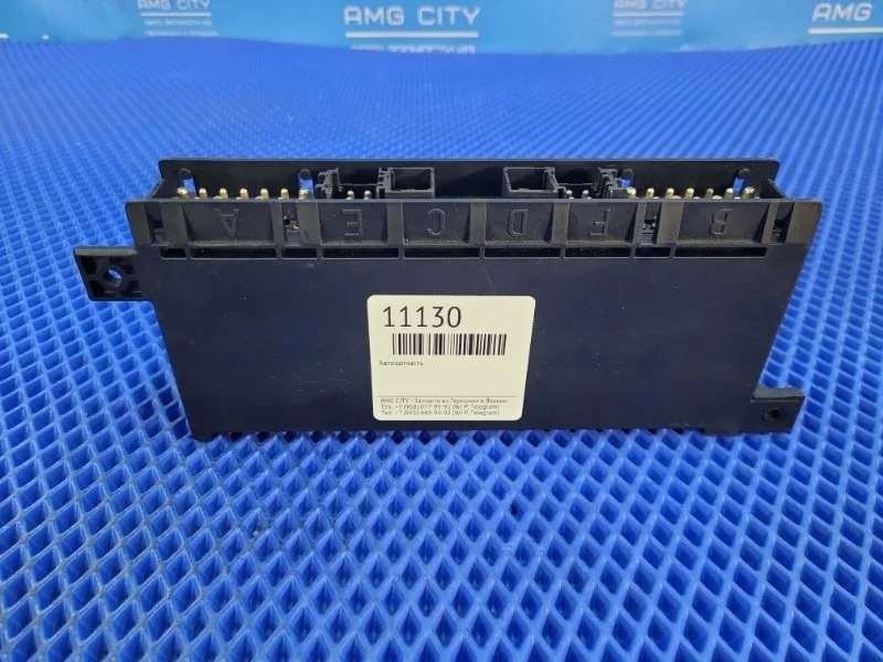 Блок комфорта Mercedes-Benz S-class W140 M119 1997