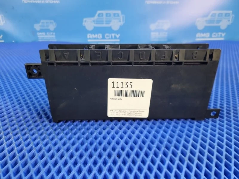 Блок комфорта Mercedes-Benz S-class W140 M119 1997