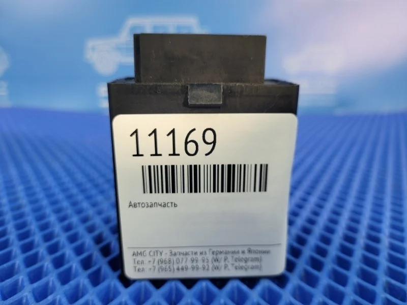 Реле обогрева заднее Mercedes-Benz Vito W638