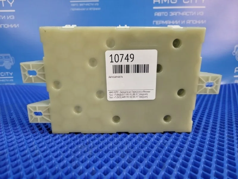 Блок управления SAM Mercedes-Benz GLE-class W166