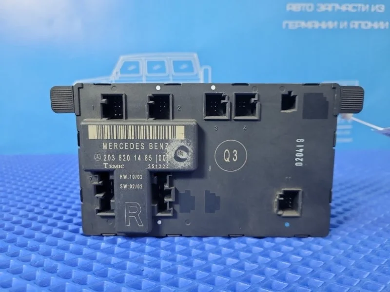 Блок управления дверьми Mercedes-Benz CLC-class