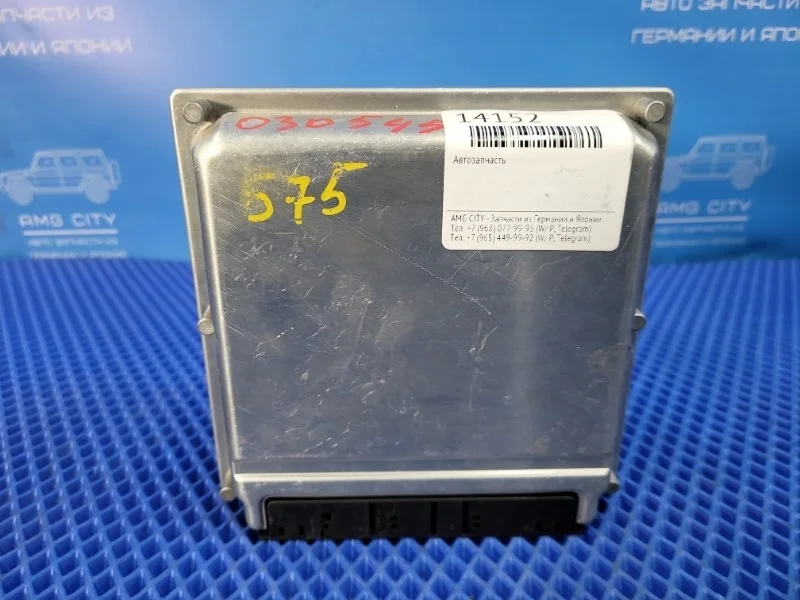 Блок управления двигателем Mercedes-Benz E-class