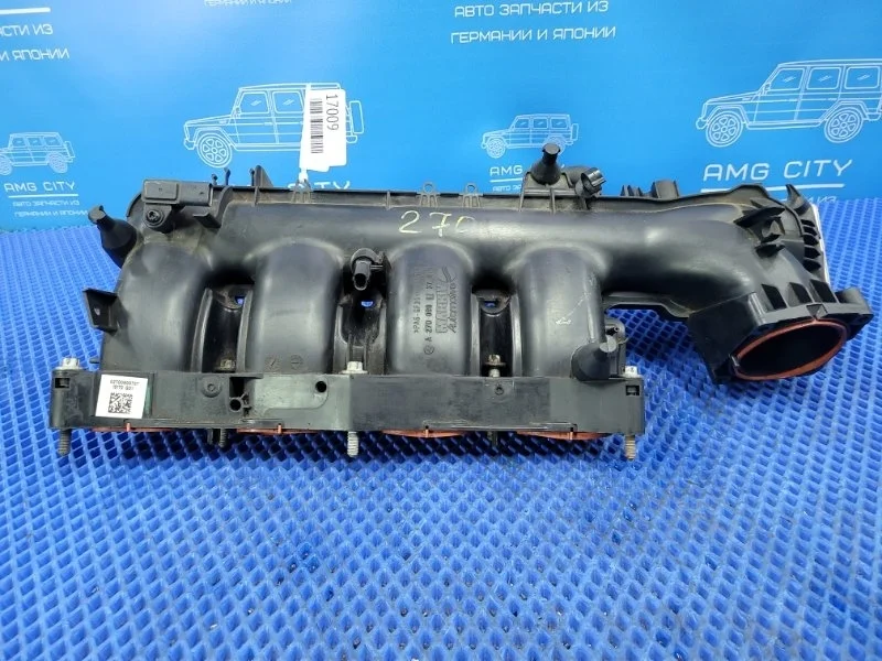 Коллектор впускной Mercedes-Benz A-class W176