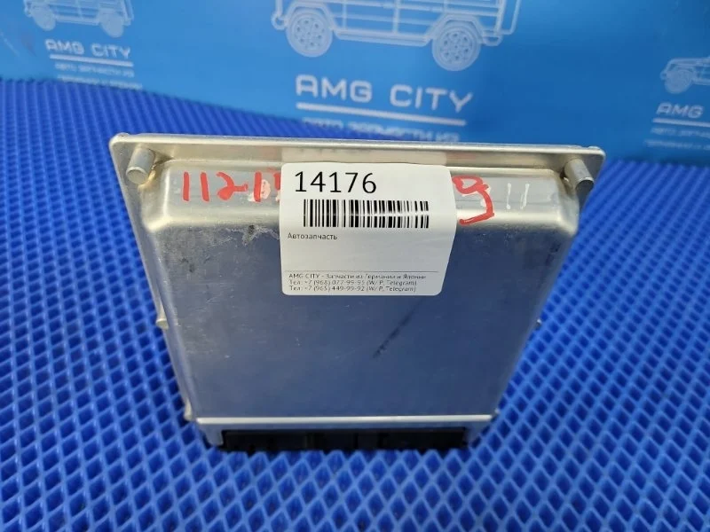 Блок управления двигателем Mercedes-Benz E-class