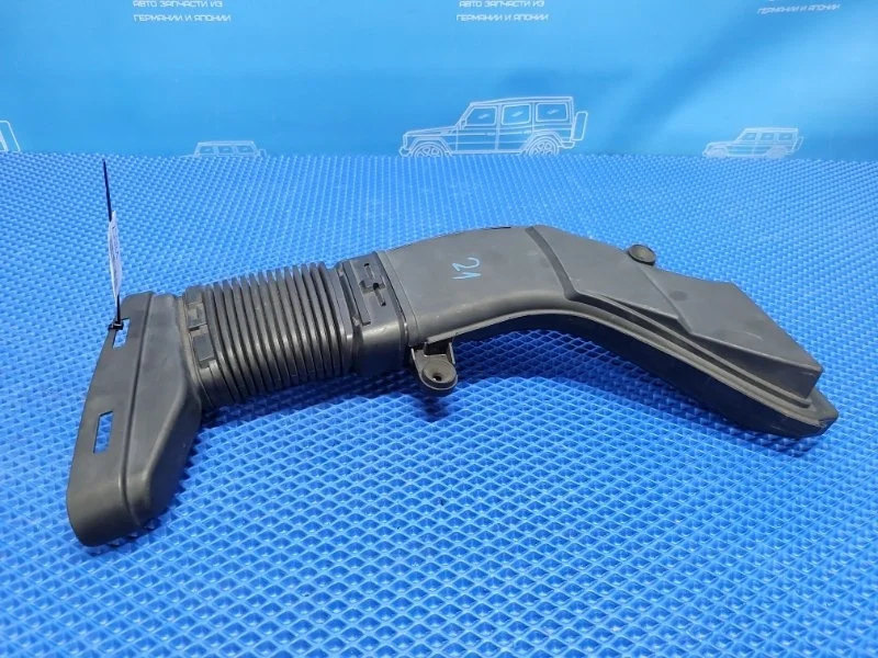 Патрубок воздушного фильтра Mercedes-Benz S-class