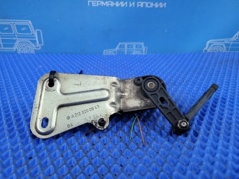 Датчик положения кузова задний Mercedes-Benz